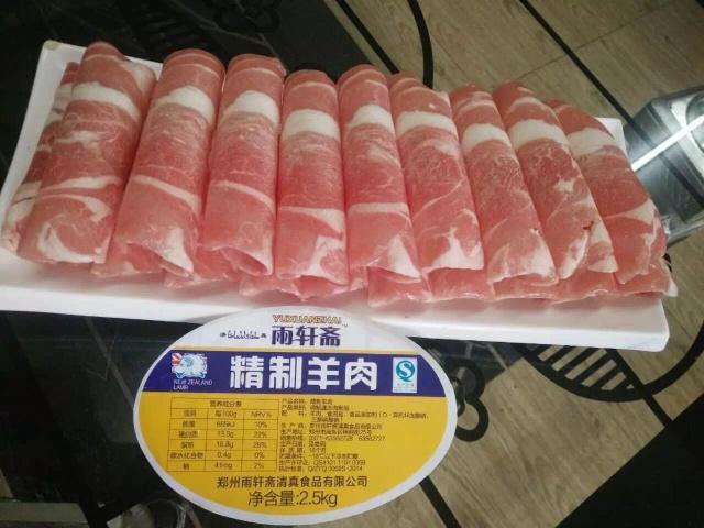 新年福利丨蓮菜網三大頻道即將同時上線!