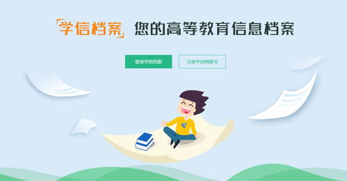 從專升本到“大國(guó)工匠” 教育新路徑如何鍛造國(guó)家棟梁