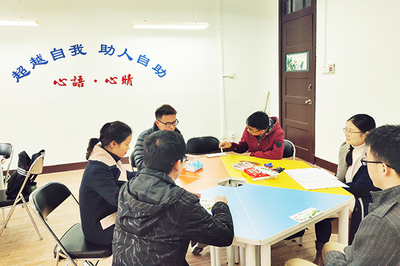 中國(guó)礦業(yè)大學(xué)（北京）舉辦首期“心語(yǔ)心晴”沙龍，開(kāi)啟心理健康教育新篇章