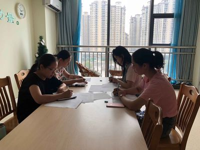 心理健康教育與咨詢中心召開(kāi)新學(xué)期工作會(huì)議，全面部署學(xué)生心理支持工作