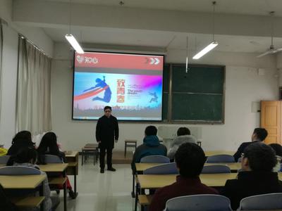 校企攜手，共育英才——茶與食品科技學(xué)院“天瑞”訂單班名企進(jìn)校園講座活動(dòng)紀(jì)實(shí)